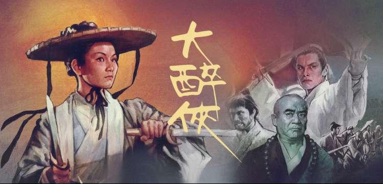 治愈系影视推荐